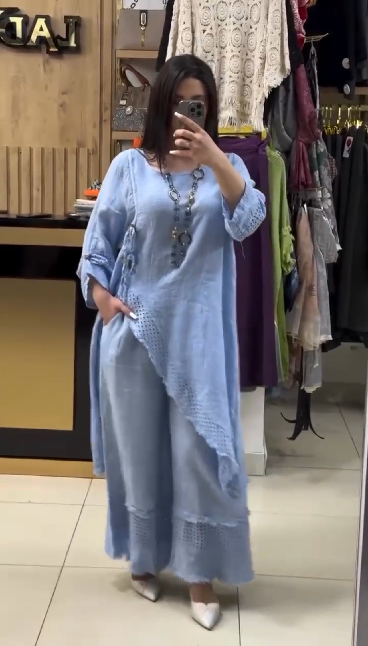 Breezy blue cord set