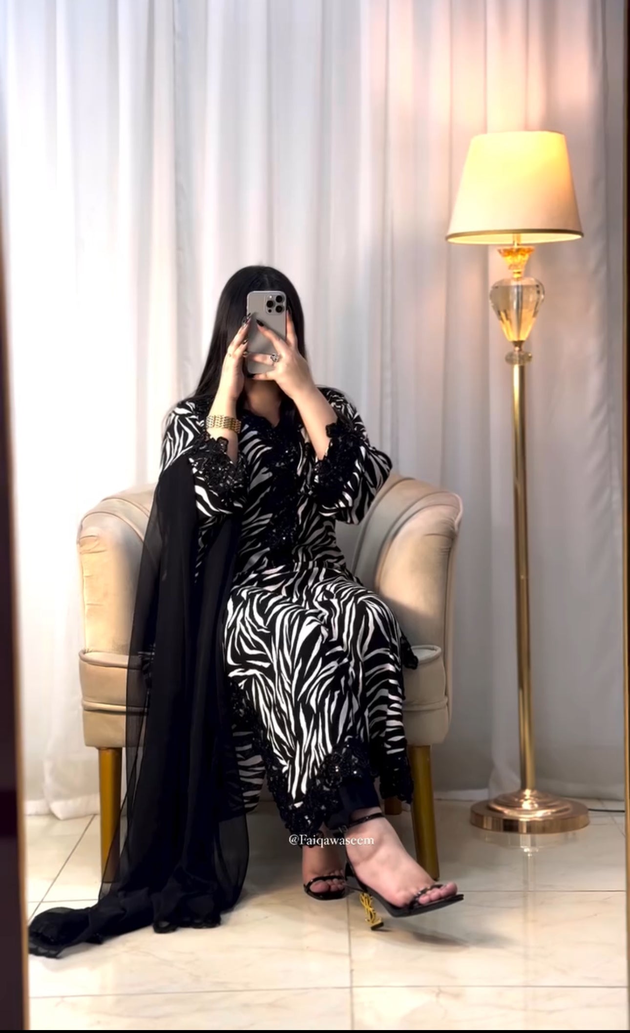 Black Tiger Suit Set